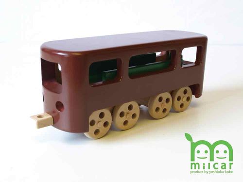 Milcar-train-brown