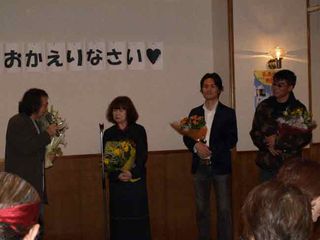 20081115