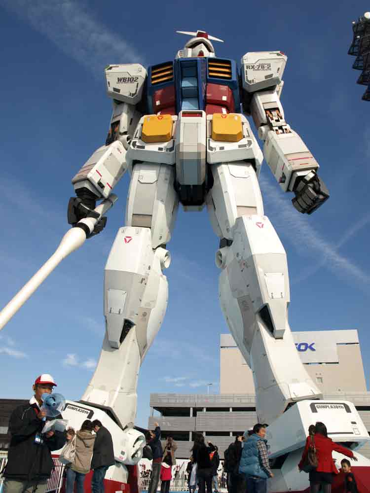 Gundam05