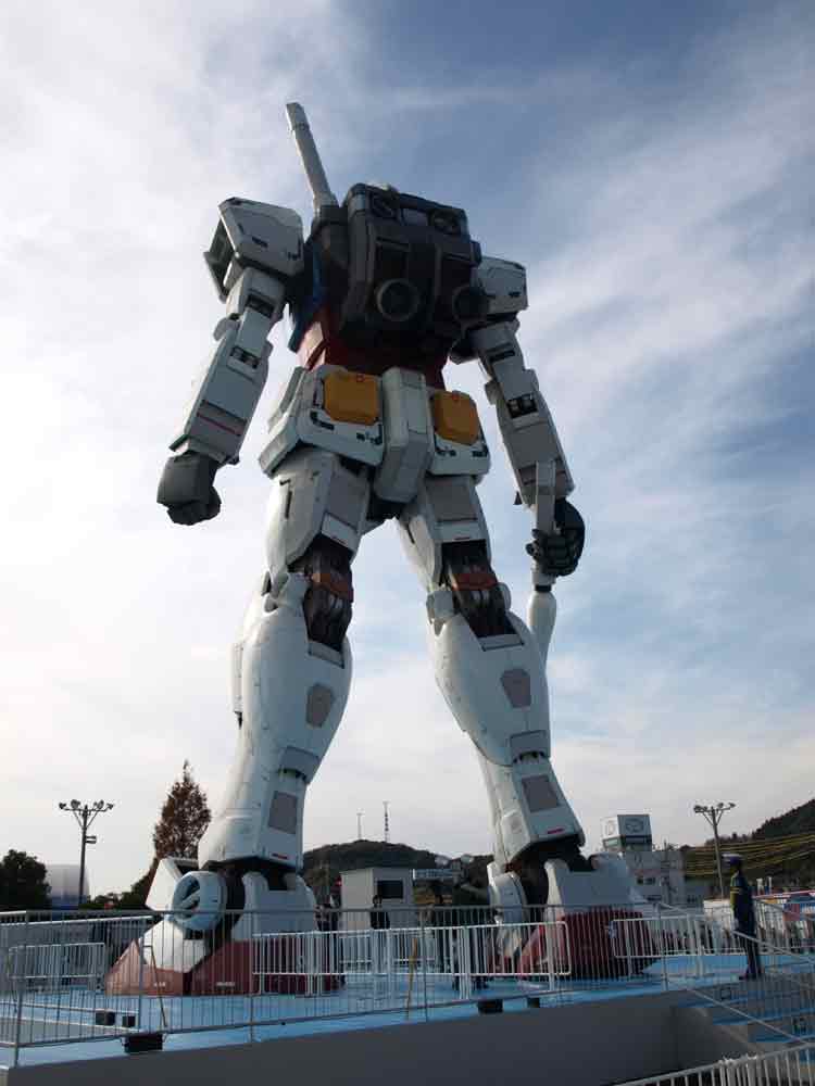 Gundam08