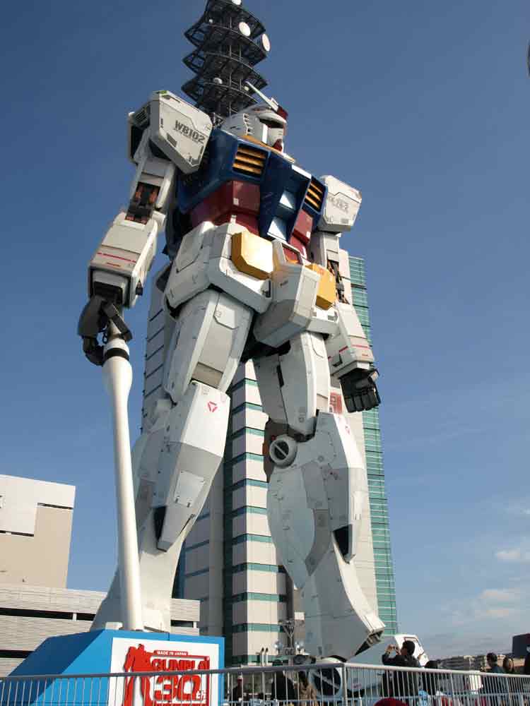 Gundam03