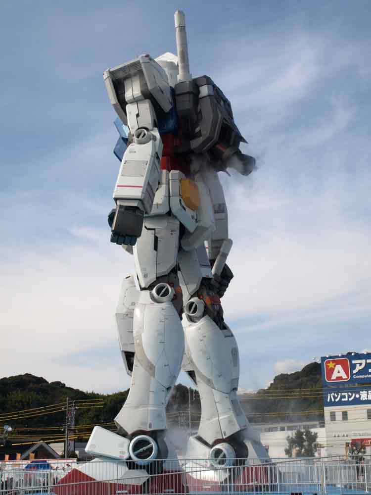 Gundam09