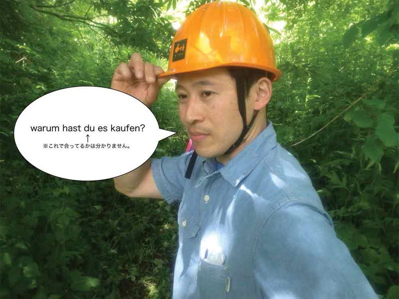 Yoshino-amcc2012 Yoshino-amcc2012